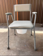 Commode Chair - Endeavour Life + Care Brand