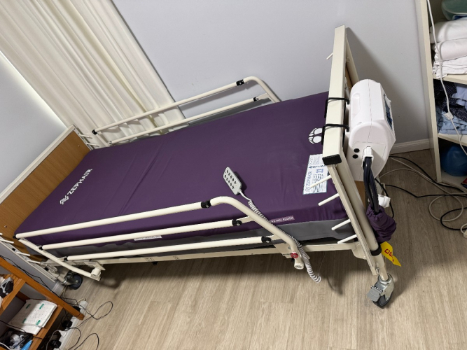 Forte Zephair Mattress & Kdee 2 Electric Bed