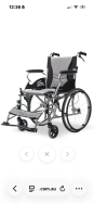 New wheelchair still boxed