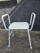 Aspire Shower Chair