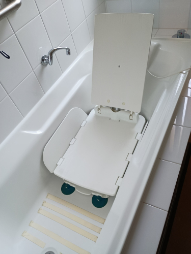 Aqua Joy Bath Lift