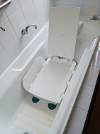 Aqua Joy Bath Lift